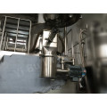 High Speed Mixing Granualtor For Aluminium Oxider